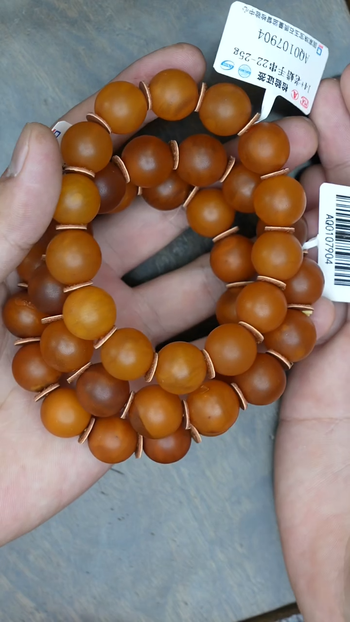 【闪购商品】琥珀裸石未镶嵌老蜡微瑕橘皮圆珠手串多样性发其一
