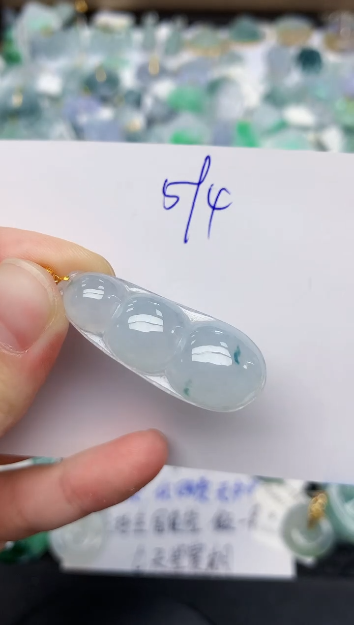 翡翠18K金镶嵌颈饰天然缅甸A货翡翠百元以上9元证书费自理