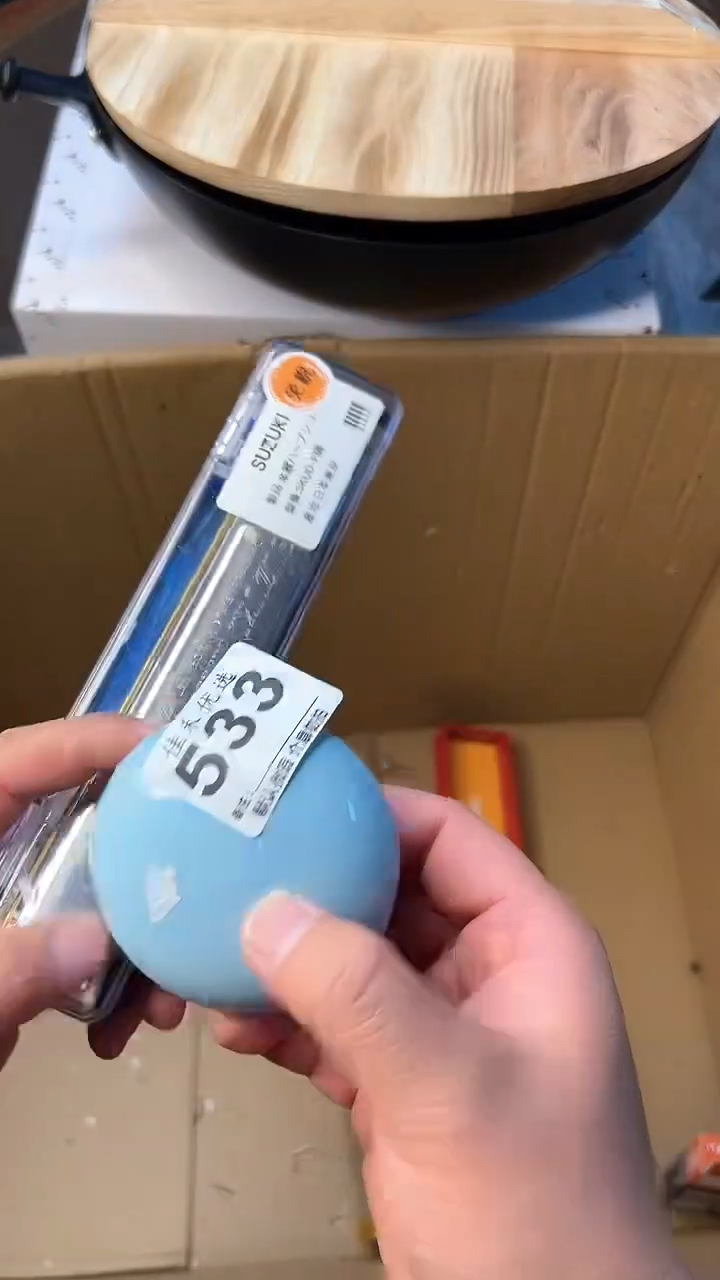 日本名窑瓷器瓷器瓷器瓷器