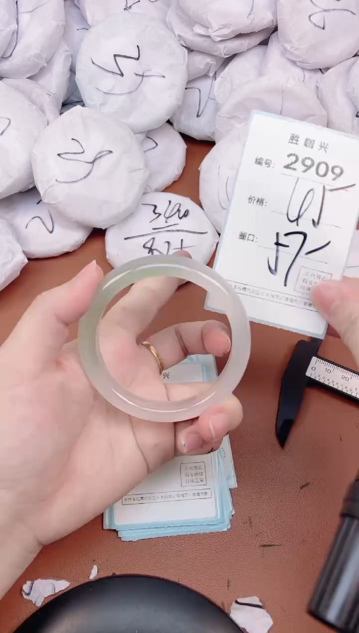 【闪购商品】玛瑙/玉髓手镯未镶嵌2909