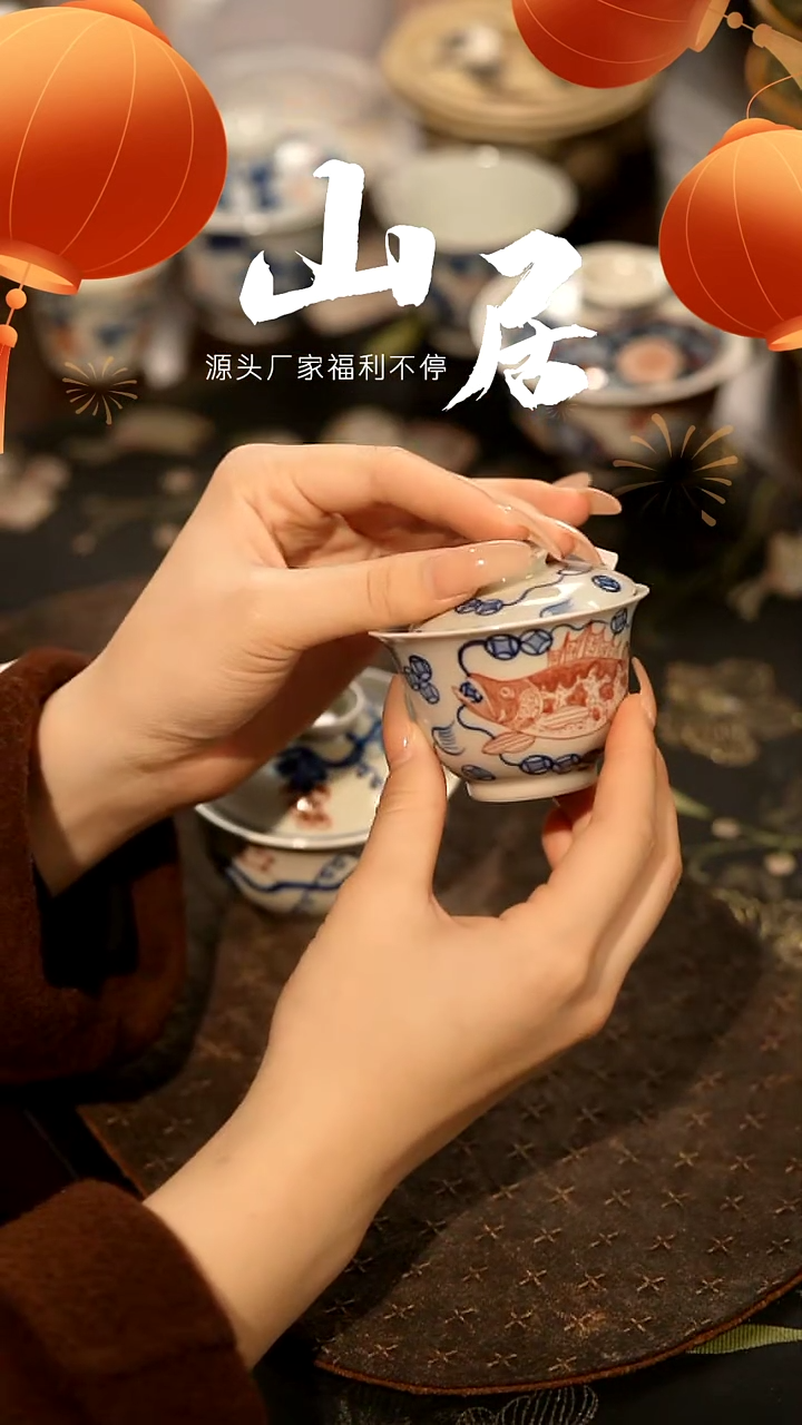 【闪购商品】山居秋暝手工手作@@843