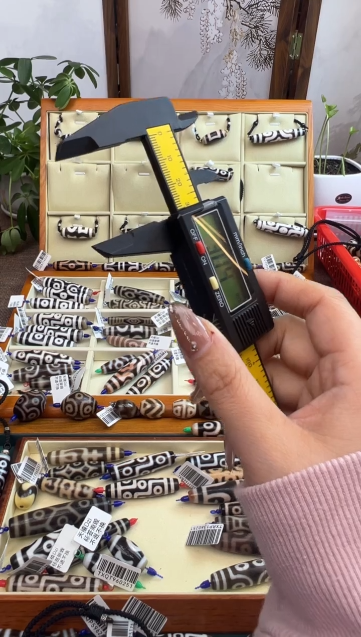 【闪购商品】玛瑙/玉髓吊坠(不含链)未镶嵌+168.