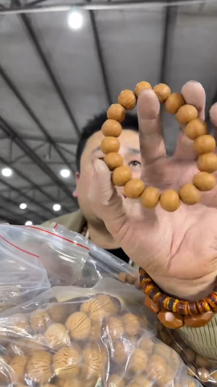 【闪购商品】金刚菩提手串J53实物为准