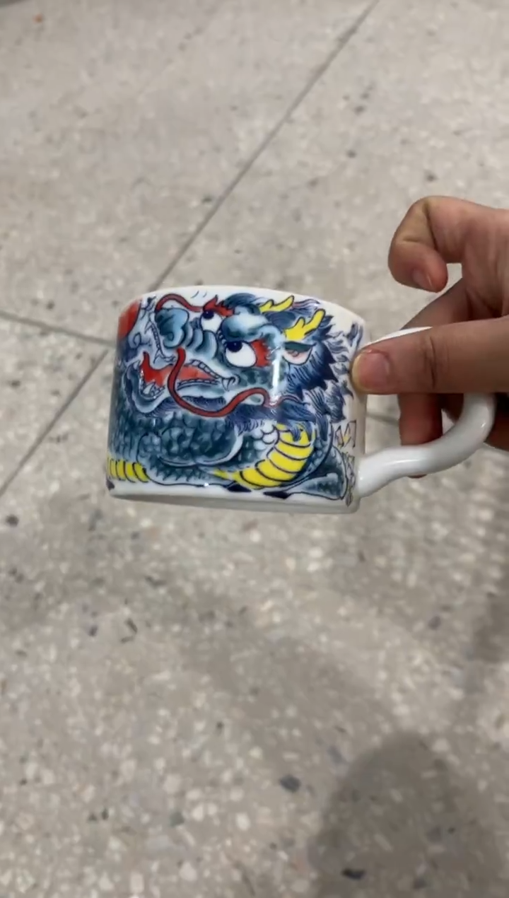 昨明麒麟马克杯（宠粉价格）