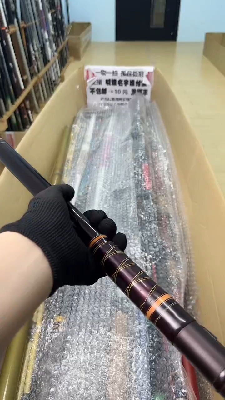 1****8孤品微瑕，以直播间介绍为准，加10元发顺丰。
