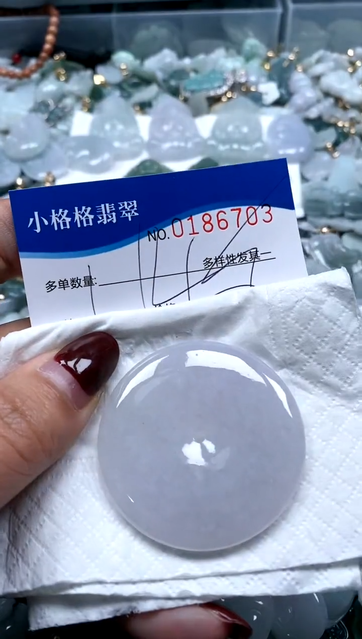 【闪购商品】翡翠颈饰未镶嵌闪购商品0186703