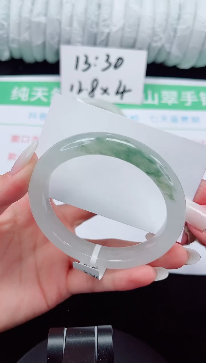 未镶嵌手镯石英质玉283-60/61