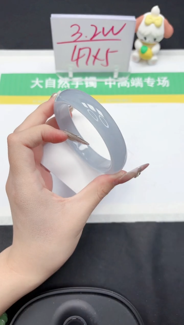 【闪购商品】石英质玉手镯未镶嵌157-60.2