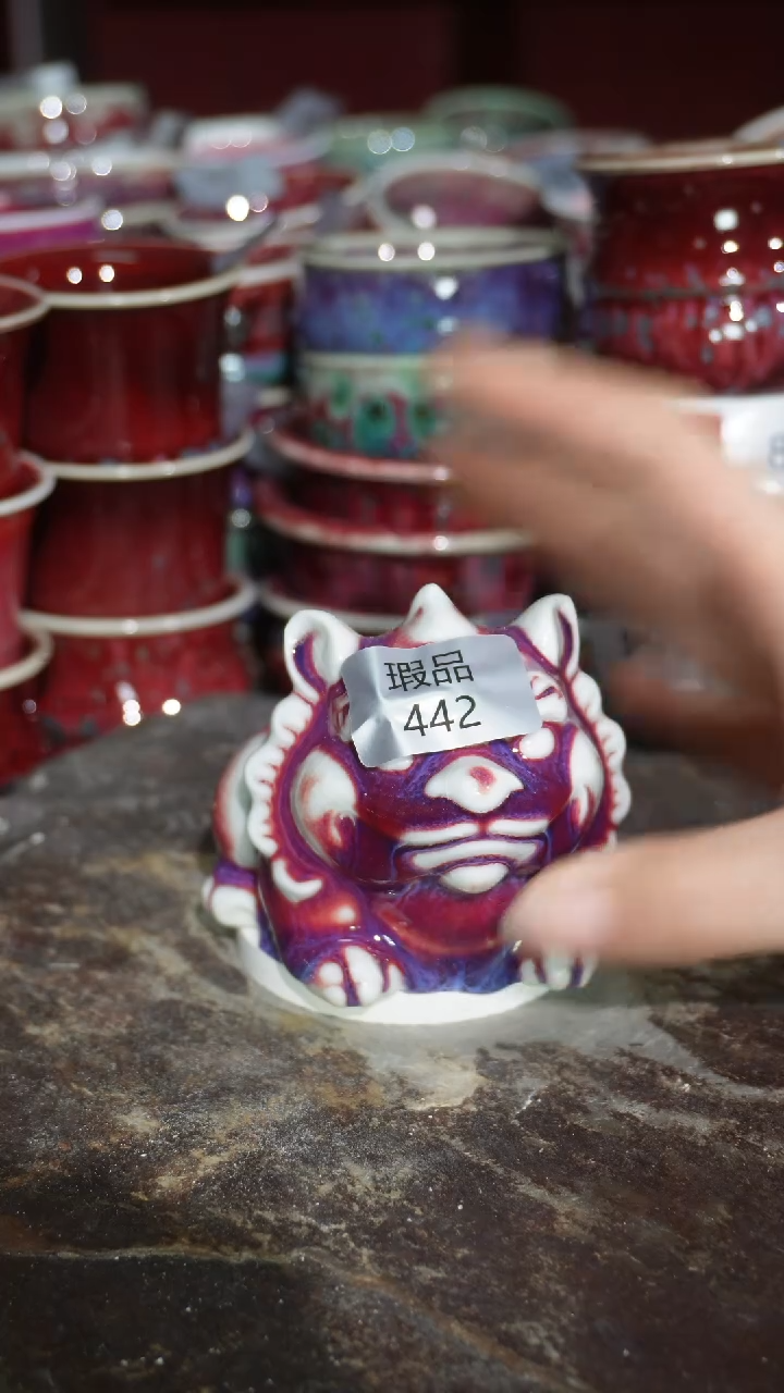 摆件陶精品窑变钧瓷茶器