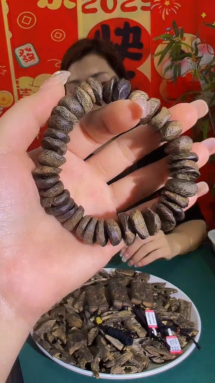 【闪购商品】沉香手串沉水天然老料包壳单圈