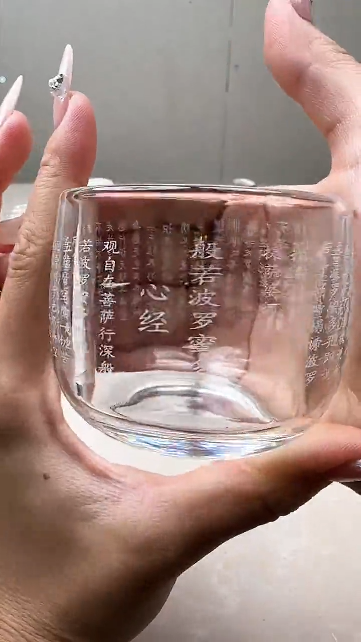 【闪购商品】陶瓷水晶玻璃心经主人杯