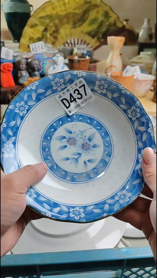 瓷片用****3437瓷片瓷片瓷片瓷片
