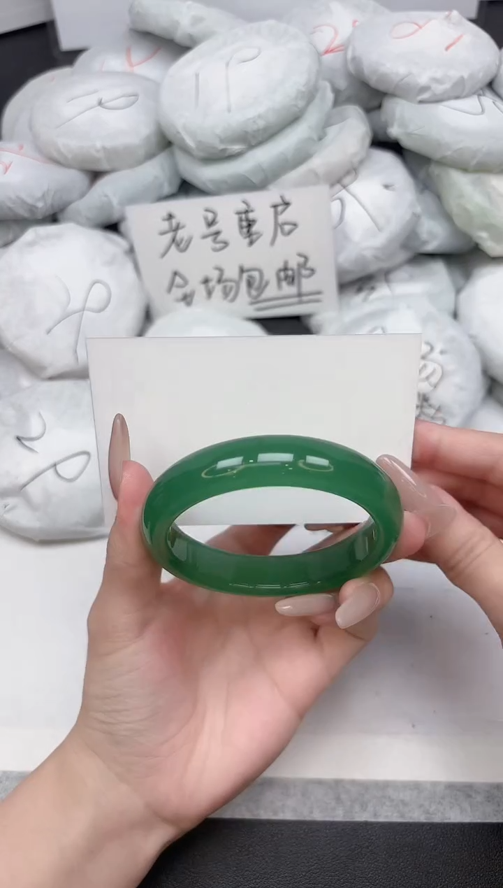 非金属无105-57.1