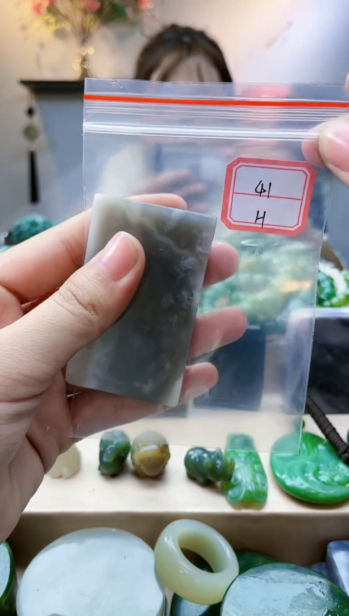 【闪购商品】和田玉挂件未镶嵌1