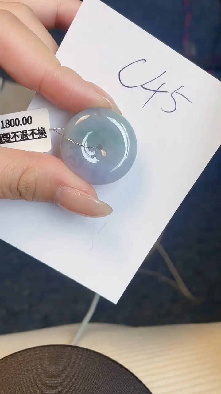 【闪购商品】翡翠颈饰未镶嵌00000000