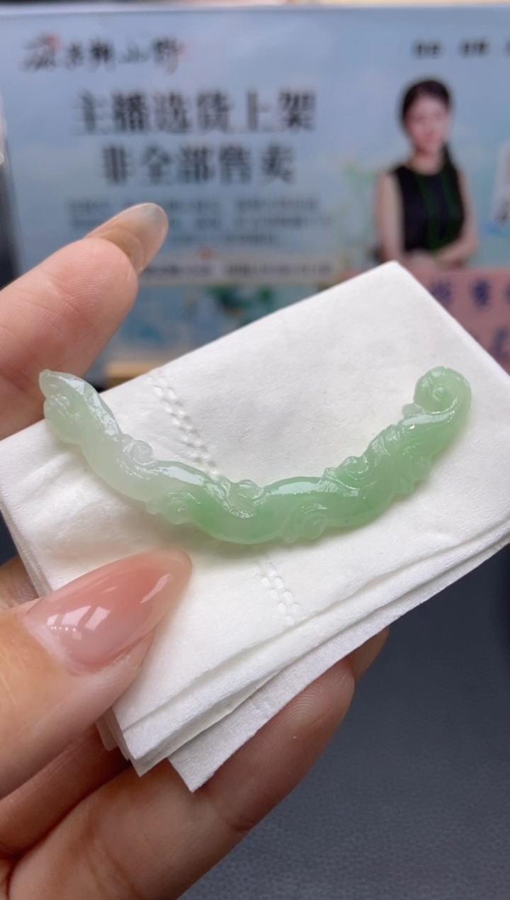 【闪购商品】定制翡翠未镶嵌天然翡翠A货216