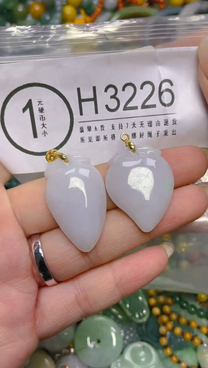 颈饰未镶嵌翡翠/H/翡翠A货，一件也是批发价
