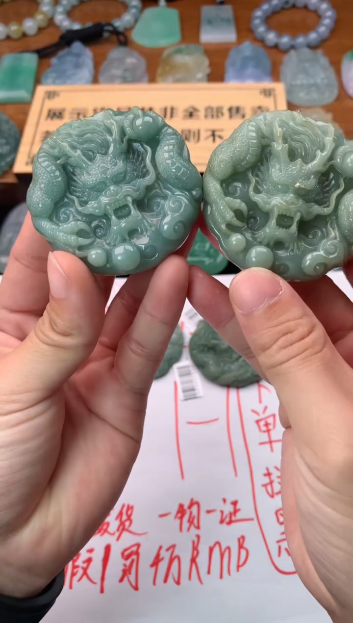 【闪购商品】定制翡翠未镶嵌毛货不退不换多样性发一