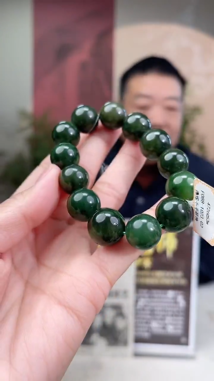 定制和田玉多样性发货拍一发一