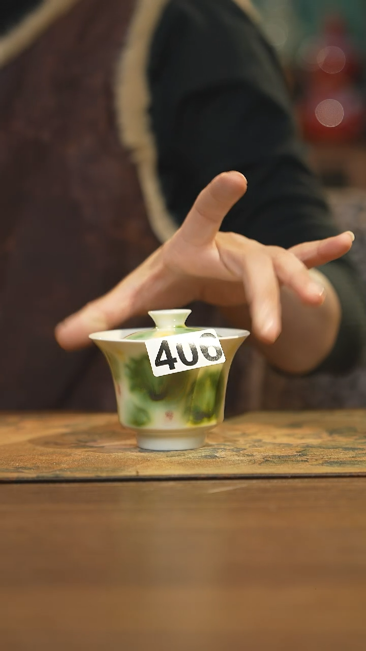 【闪购商品】其他陶瓷茶器盖碗406