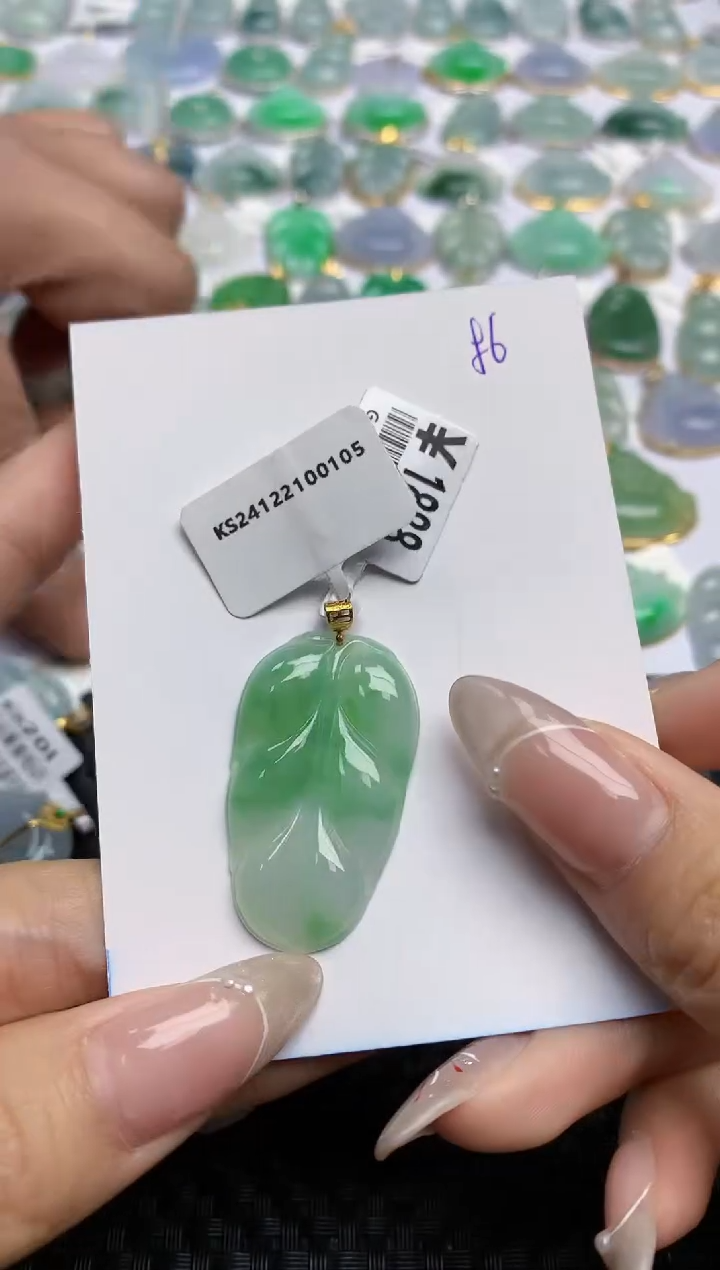 【闪购商品】翡翠颈饰18K金镶嵌天然翡翠A货