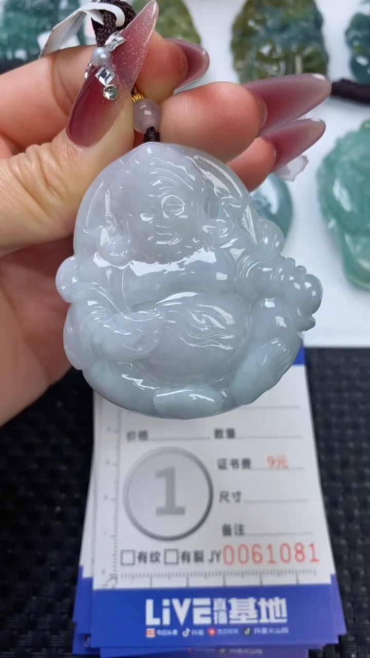 【闪购商品】翡翠颈饰未镶嵌111111111111111111