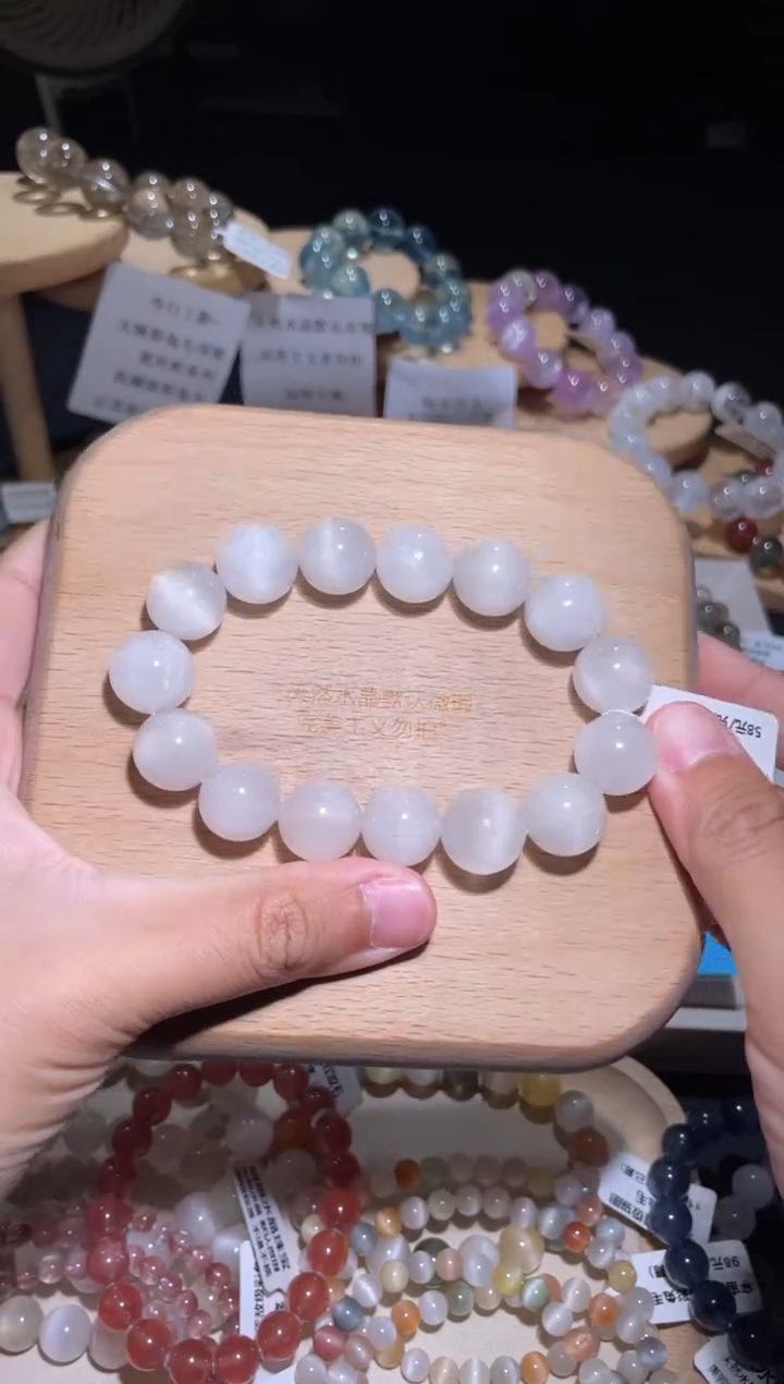 未镶嵌手链水晶15号多样性发一U14+