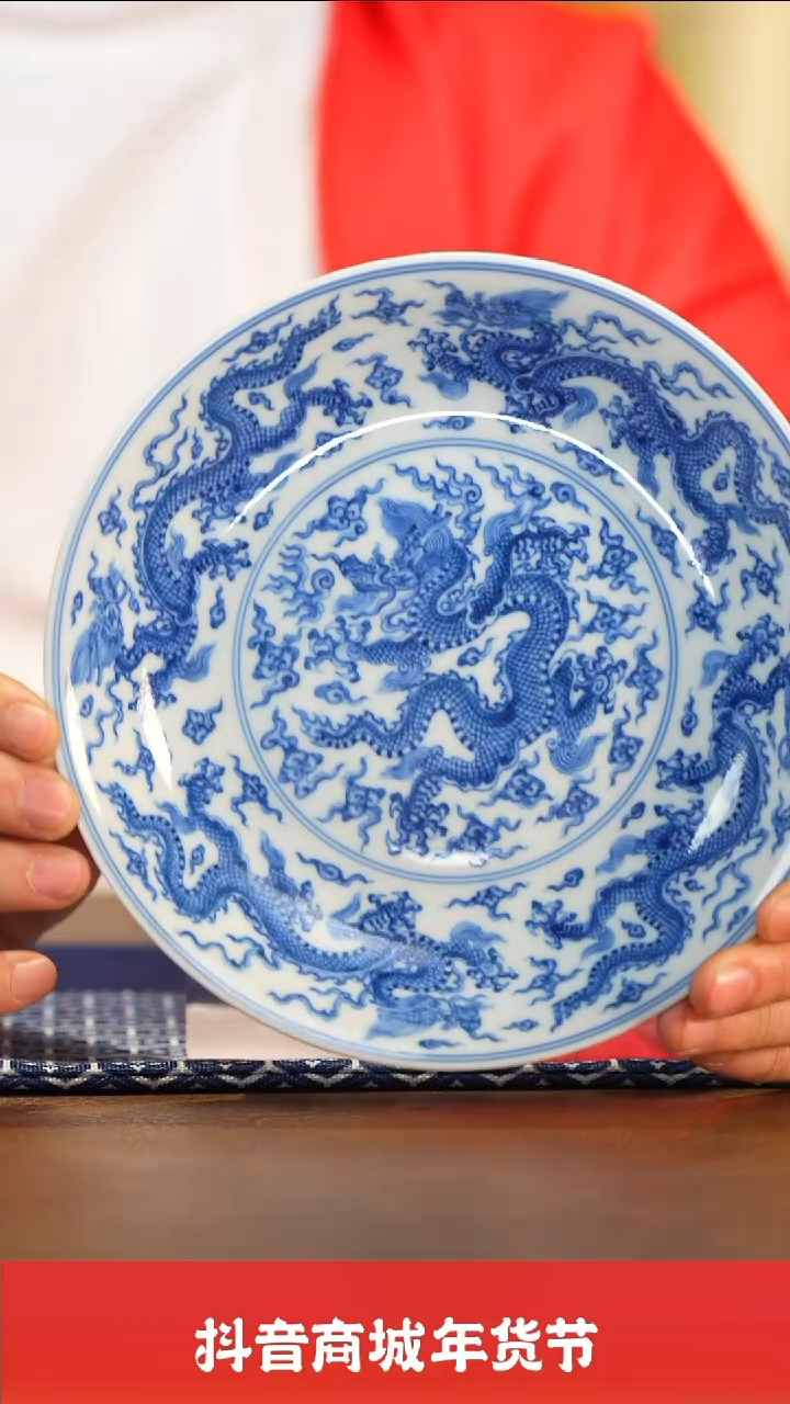 【闪购商品】瓷圈富贵推荐好物@@wyhg78