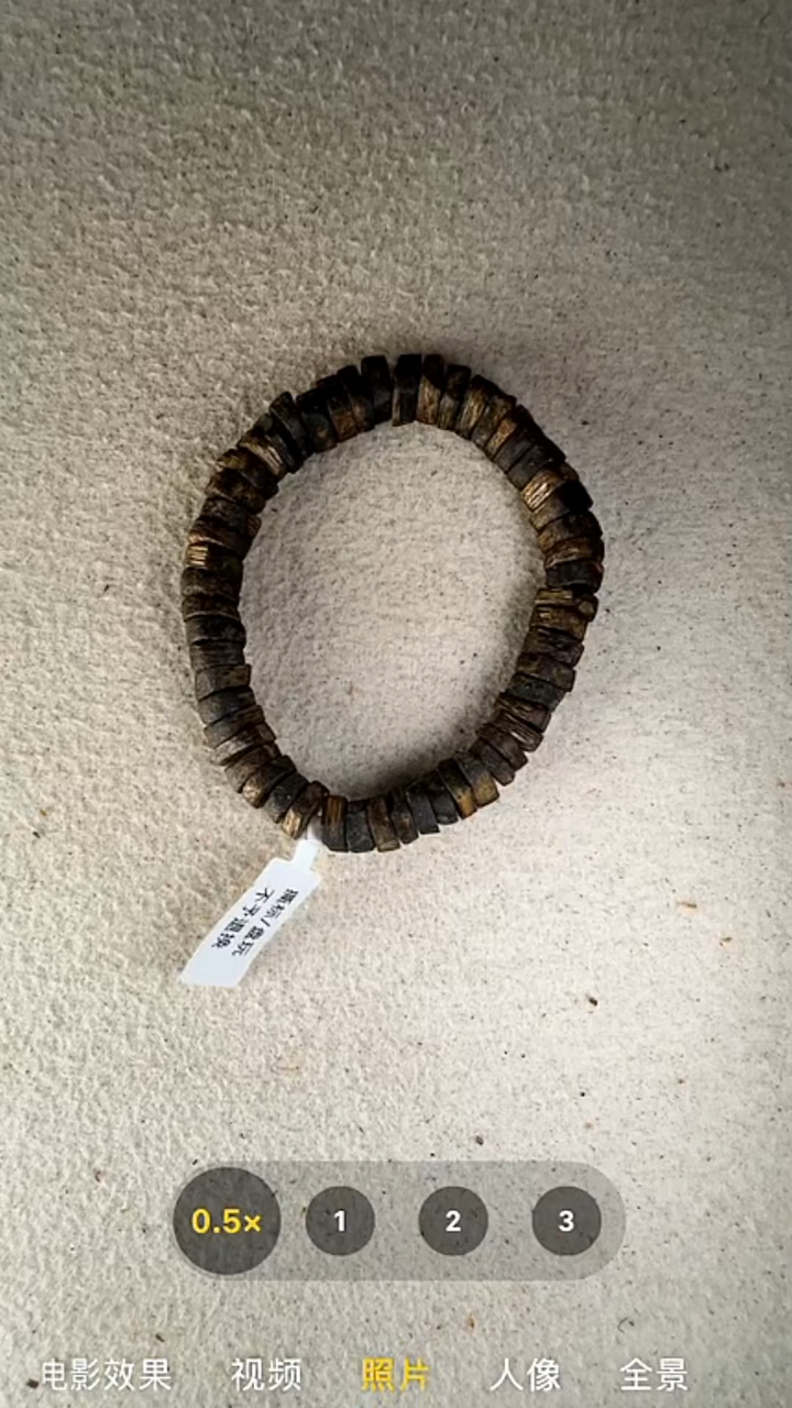 沉香手串奇楠单圈手串16