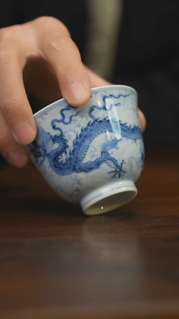 【闪购商品】杯柴窑青花破价福利