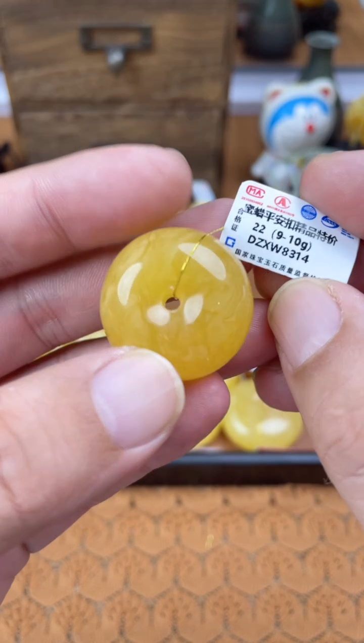 【闪购商品】蜜蜡裸石未镶嵌DZXW8314发一件