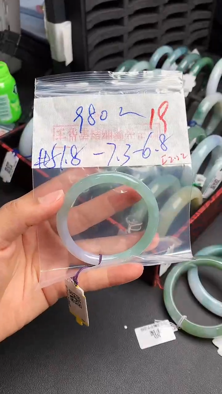 【闪购商品】定制翡翠未镶嵌毛货需精细抛光+多样性发货拍一发一