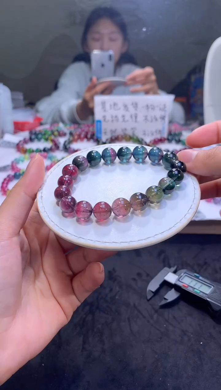 手链未镶嵌碧玺A133【天然碧玺】