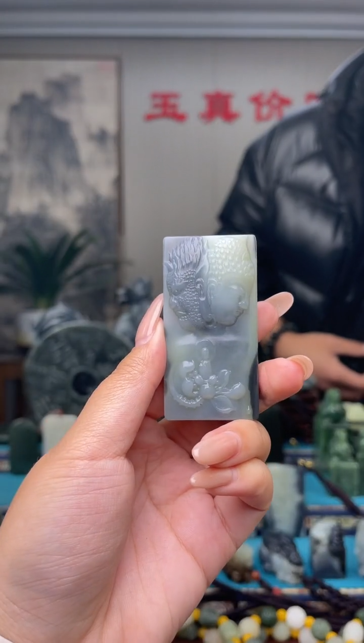 未镶嵌和田玉挂件1