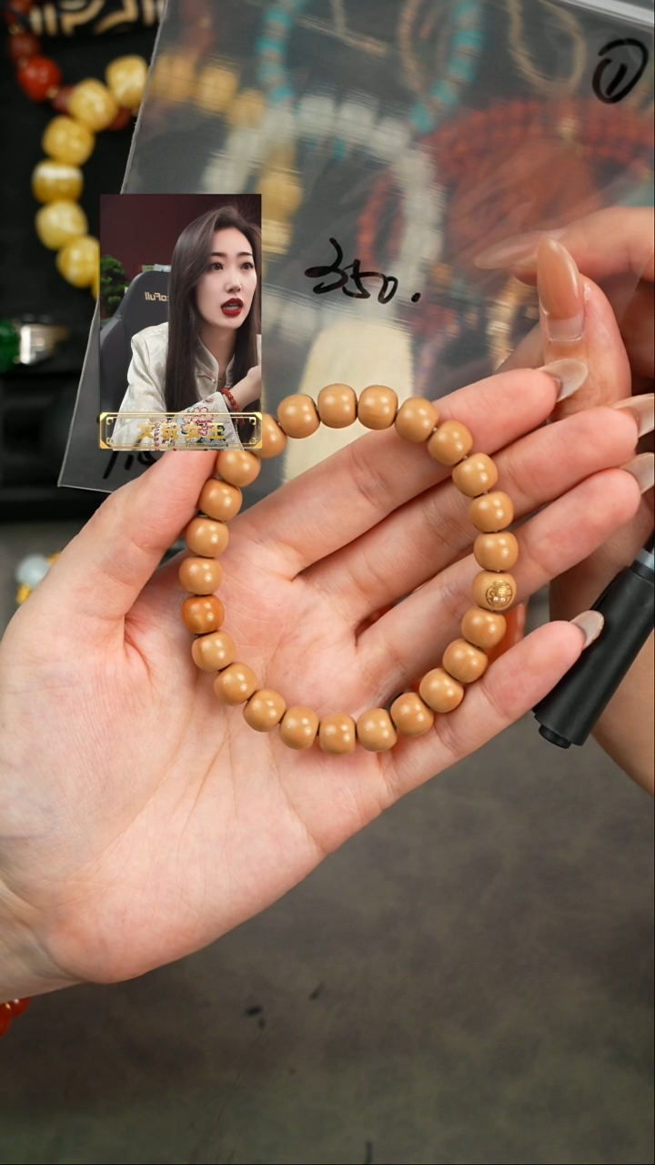 【闪购商品】猴头核桃手串遇见匠心品质回血