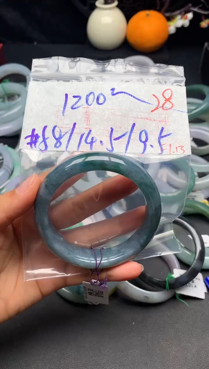 【闪购商品】定制翡翠未镶嵌毛货需精细抛光+多样性发货拍一发一