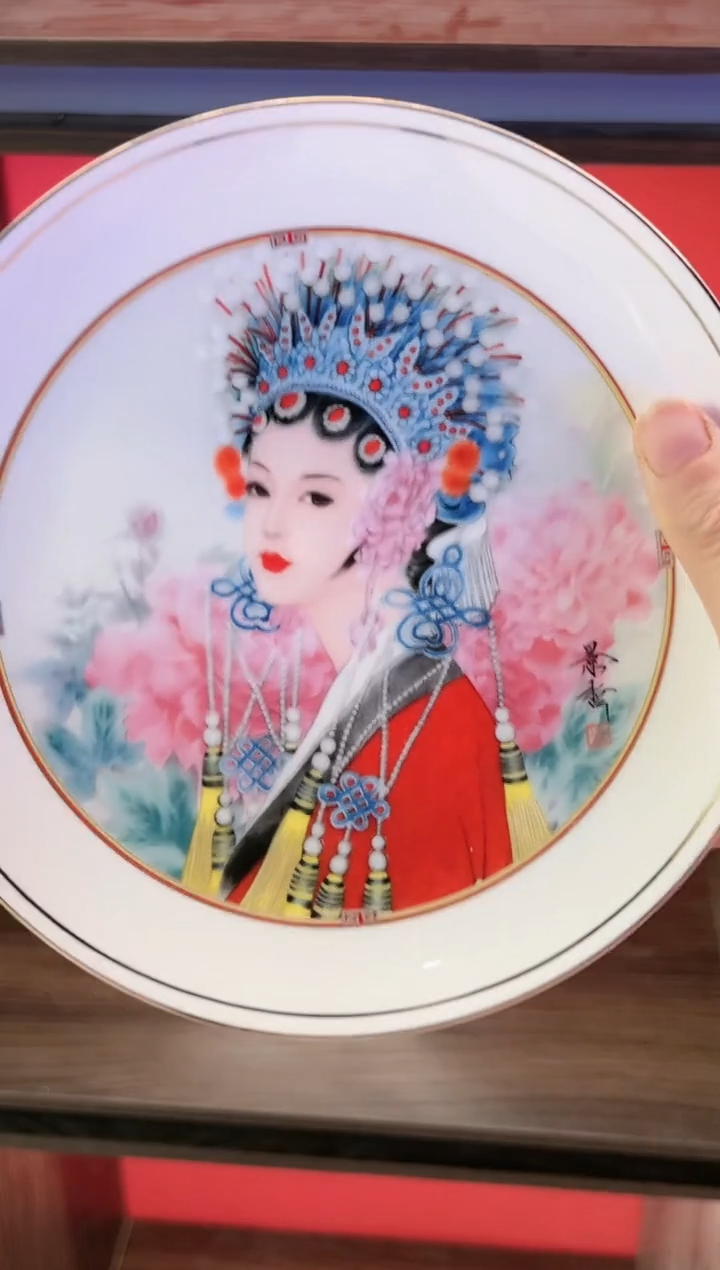 【闪购商品】绘画CJZ-小人物磁盘------