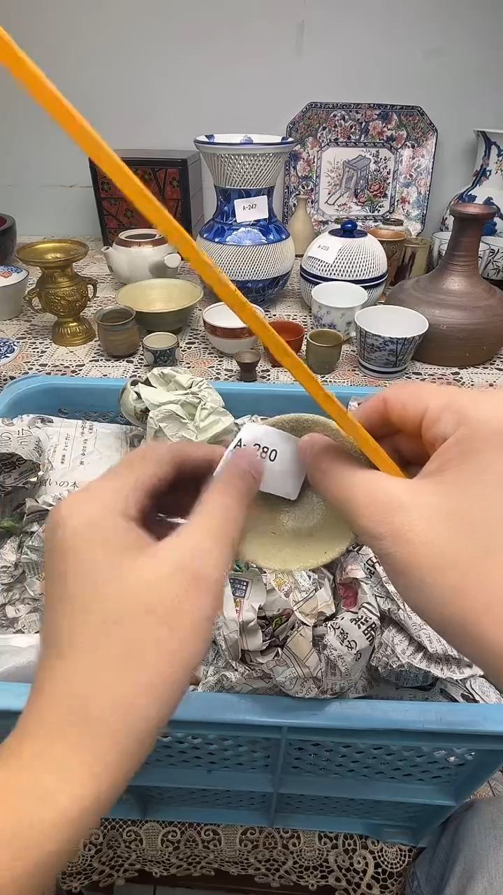 哆*猫锦福精品定向链接 280