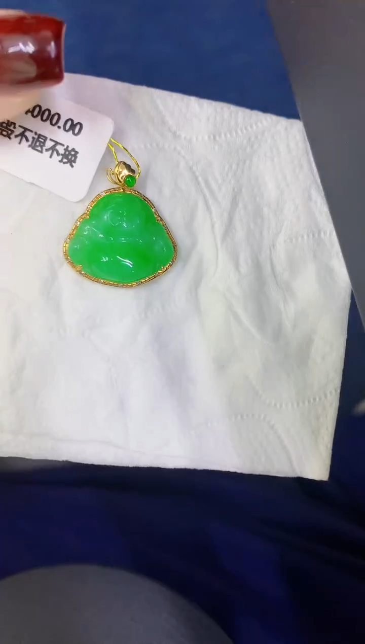 颈饰18K金镶嵌翡翠缅甸天然翡翠a货