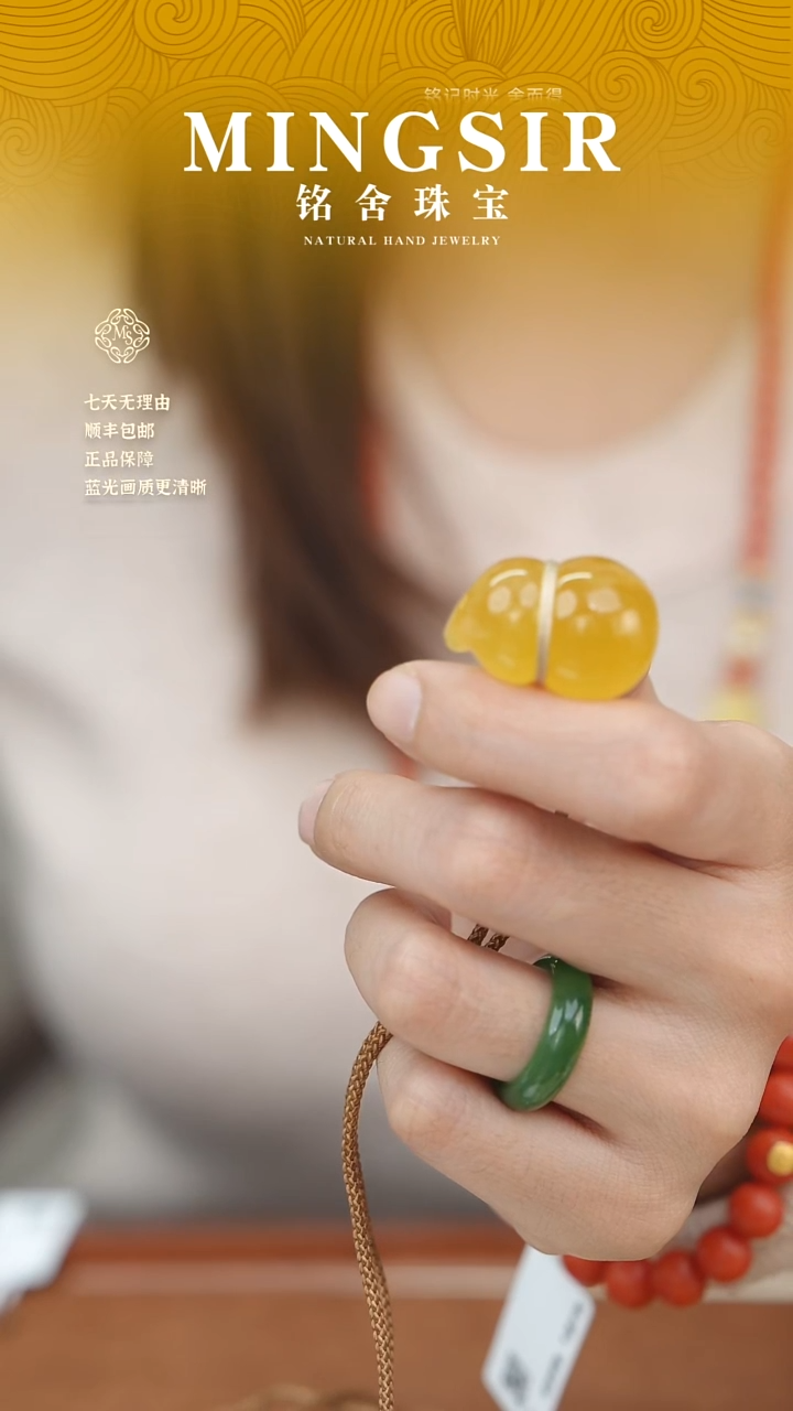 蜜蜡颈饰未镶嵌老*闪52葫芦全5g+