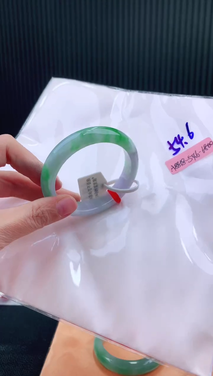 未镶嵌手镯翡翠54+