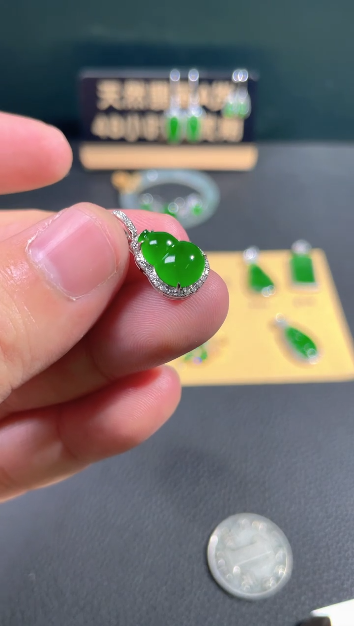 【闪购商品】翡翠颈饰18K金镶嵌翡翠