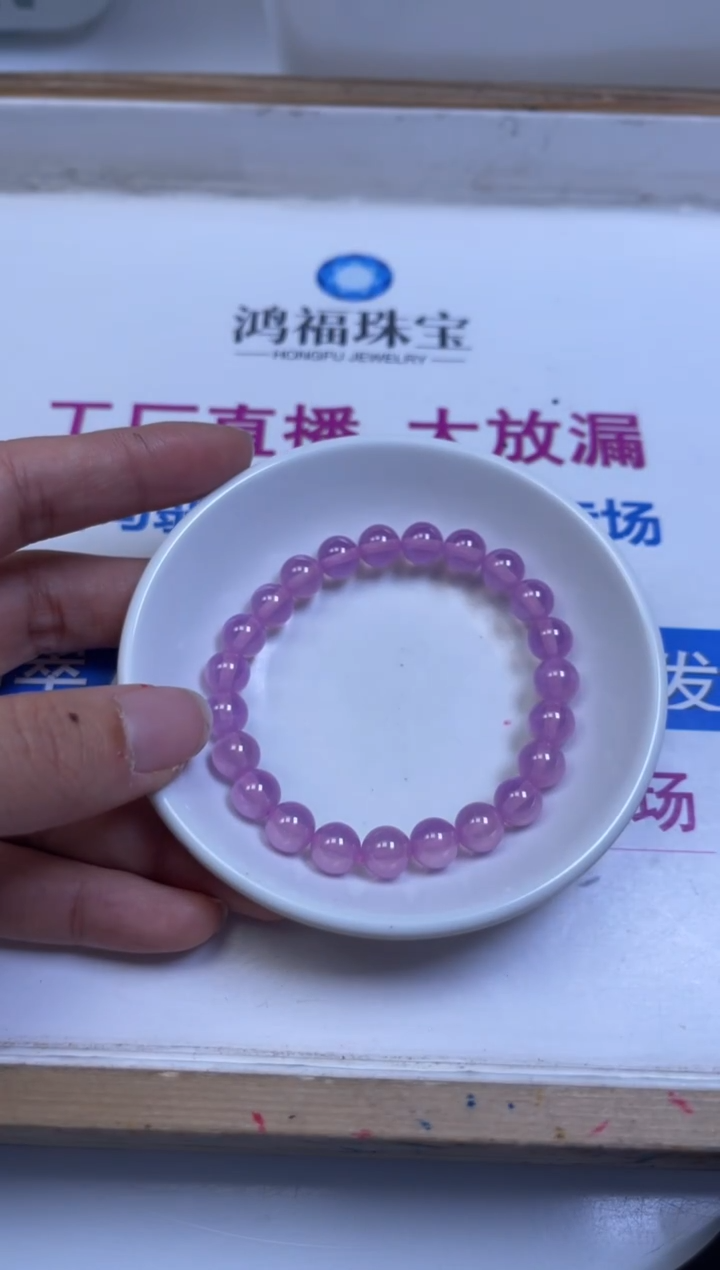 未镶嵌散珠红宝石B2141 粉 宝石8mm1个8.8元