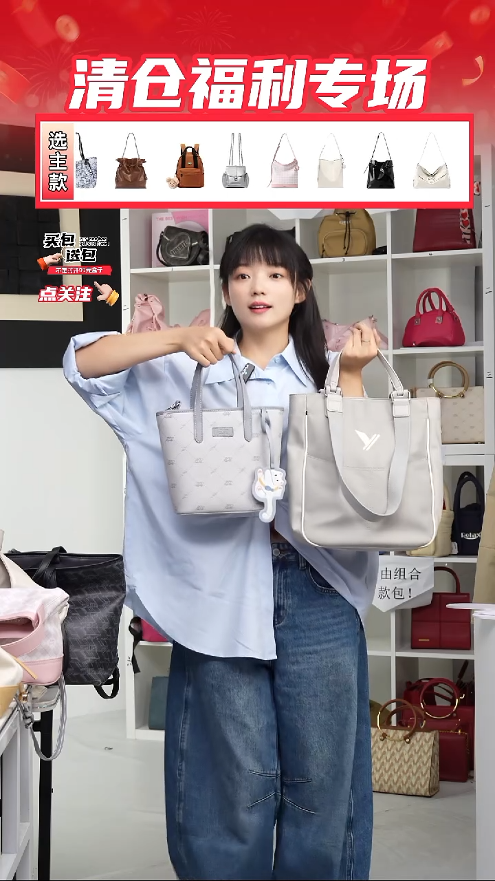PU定制组合包NO退NO换(整盒发货)