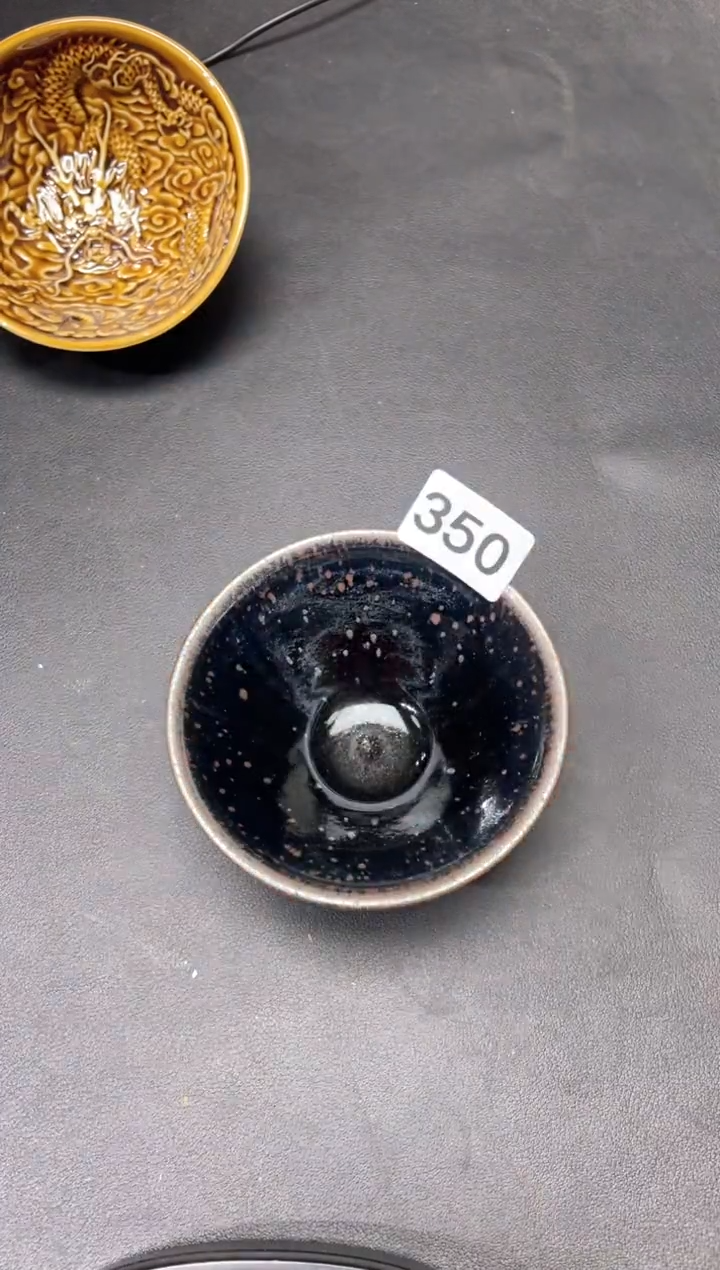 【闪购商品】茶盏350             
