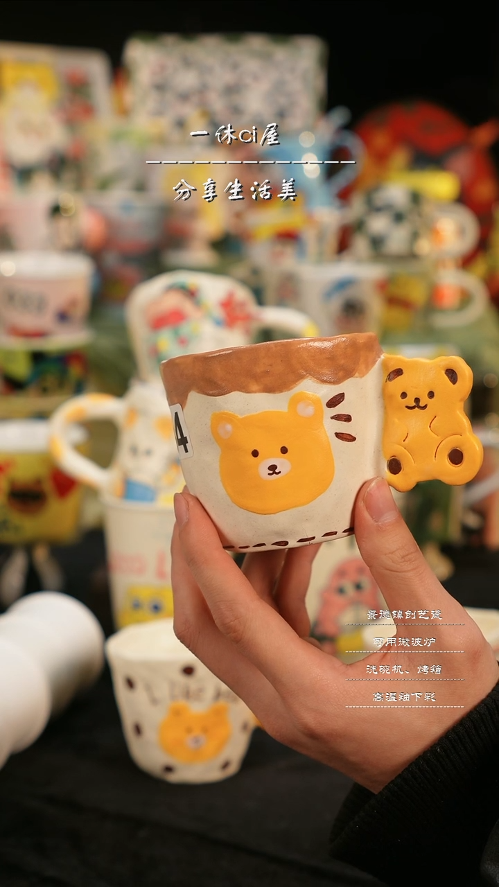 【闪购商品】摆件亲工手绘陶瓷-