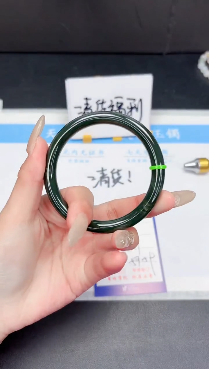 【闪购商品】和田玉手镯未镶嵌351-58.1