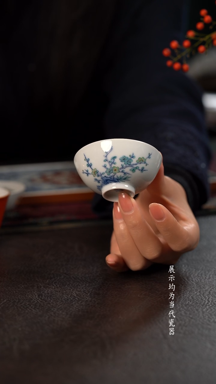 云霞珍藏五彩梅花小碗杯