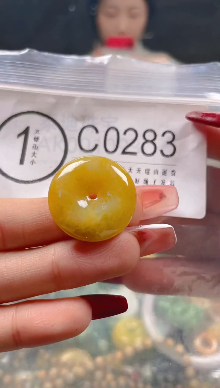 【闪购商品】翡翠颈饰未镶嵌/C/翡翠A货一图一物