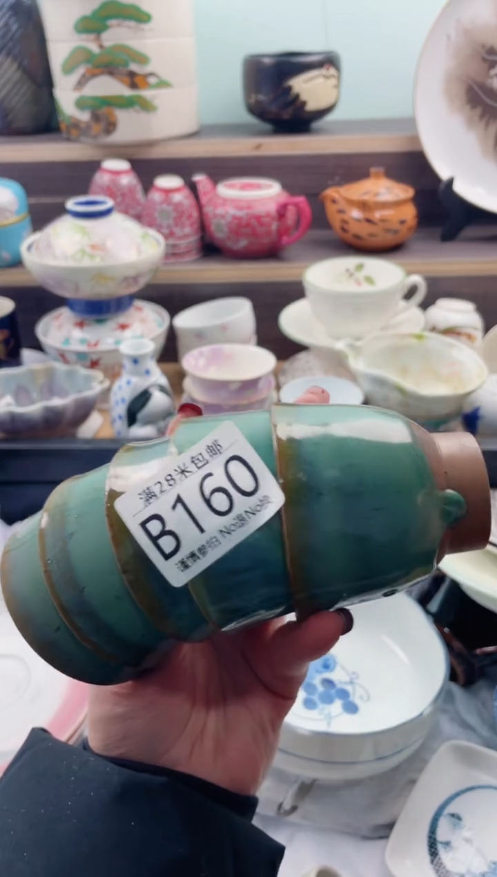 【闪购商品】B160***********